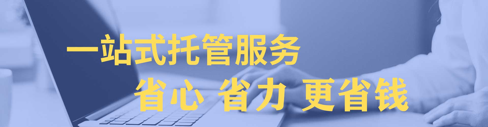 霍城百度如何推广